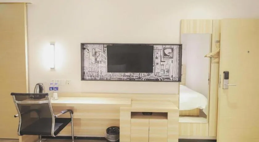 City Comfort Inn Changsha Window of the World Zhongmao City