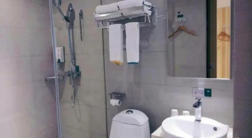 City Comfort Inn Changsha Window of the World Zhongmao City