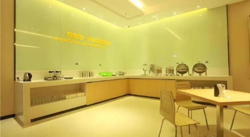 City Comfort Inn Changsha Window of the World Zhongmao City