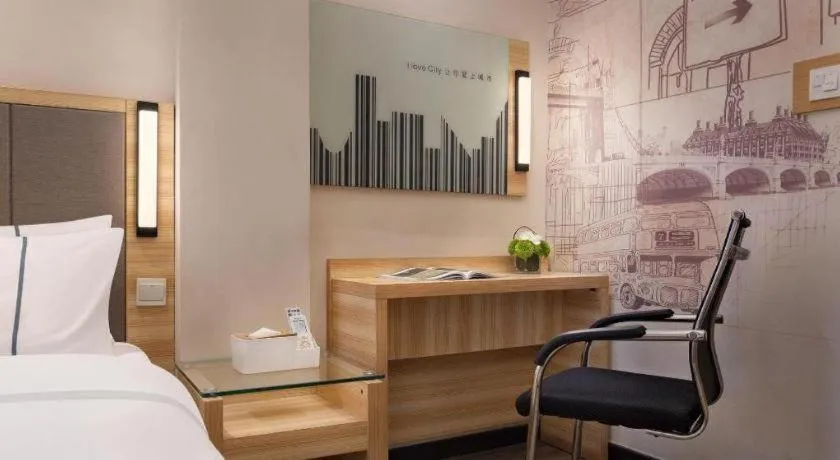 Bed in City Comfort Inn Changsha Window of the World Zhongmao City