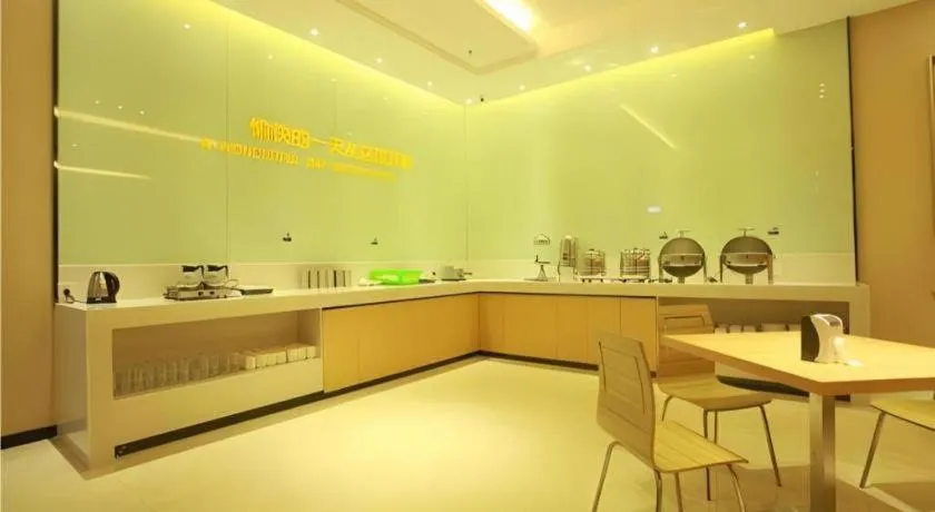 City Comfort Inn Changsha Window of the World Zhongmao City