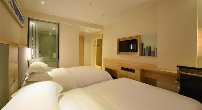 Bed in City Comfort Inn Changsha Window of the World Zhongmao City