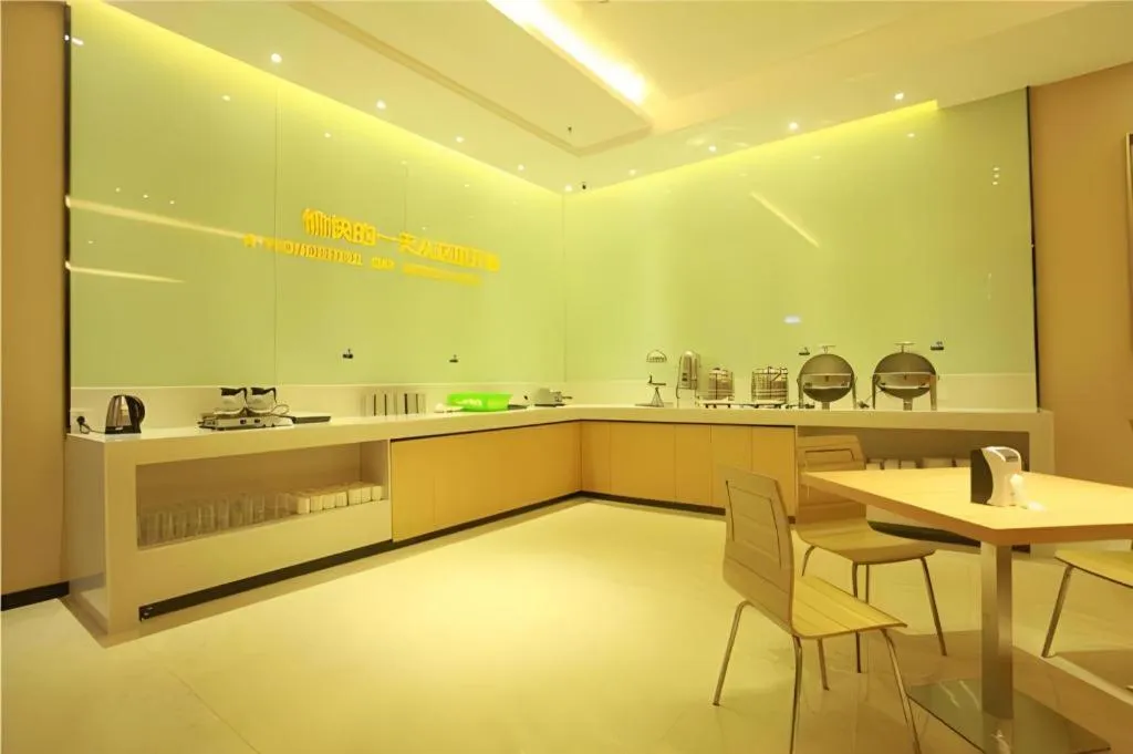 City Comfort Inn Changsha Window of the World Zhongmao City