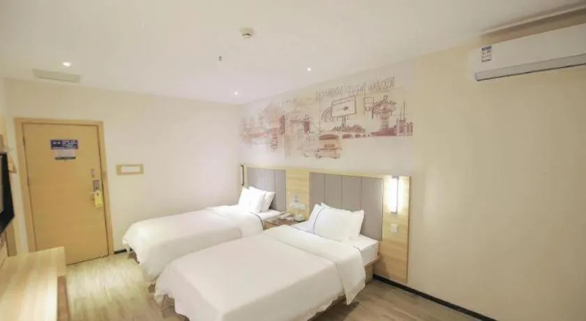 Bed in City Comfort Inn Changsha Window of the World Zhongmao City