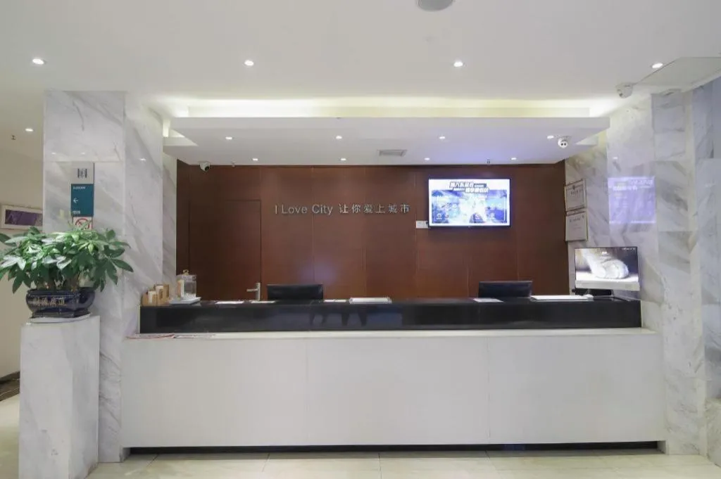 City Comfort Inn Changsha Window of the World Zhongmao City