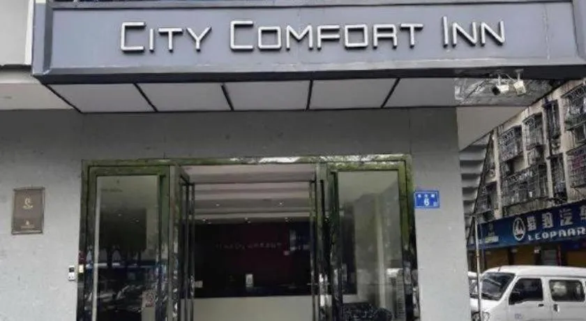 City Comfort Inn Changsha Window of the World Zhongmao City