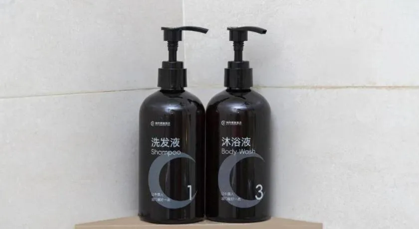 City Comfort Inn Guangzhou Shixi Metro Station Pazhou Exhibition