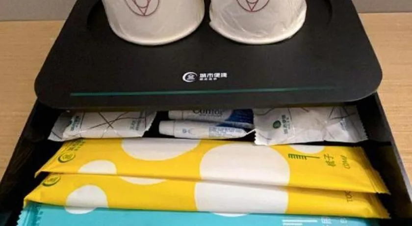 City Comfort Inn Guangzhou Shixi Metro Station Pazhou Exhibition