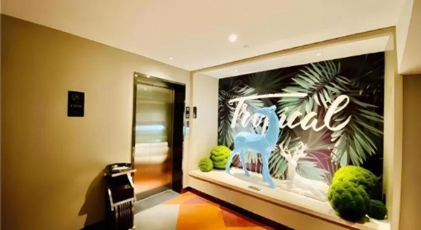 City Comfort Inn Guangzhou Shixi Metro Station Pazhou Exhibition