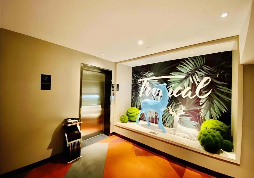 City Comfort Inn Guangzhou Shixi Metro Station Pazhou Exhibition