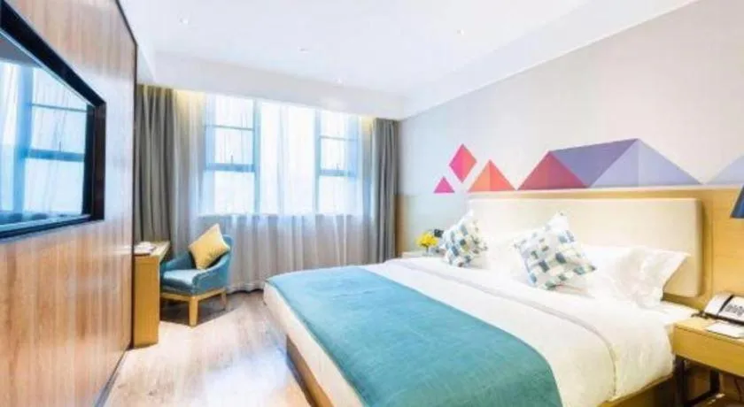 Bed in City Comfort Inn Guangzhou Shixi Metro Station Pazhou Exhibition