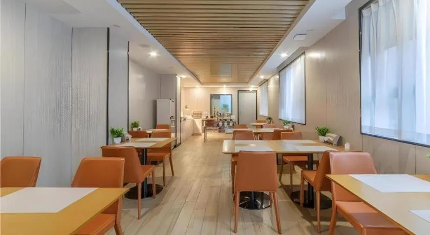 City Comfort Inn Guangzhou Shixi Metro Station Pazhou Exhibition