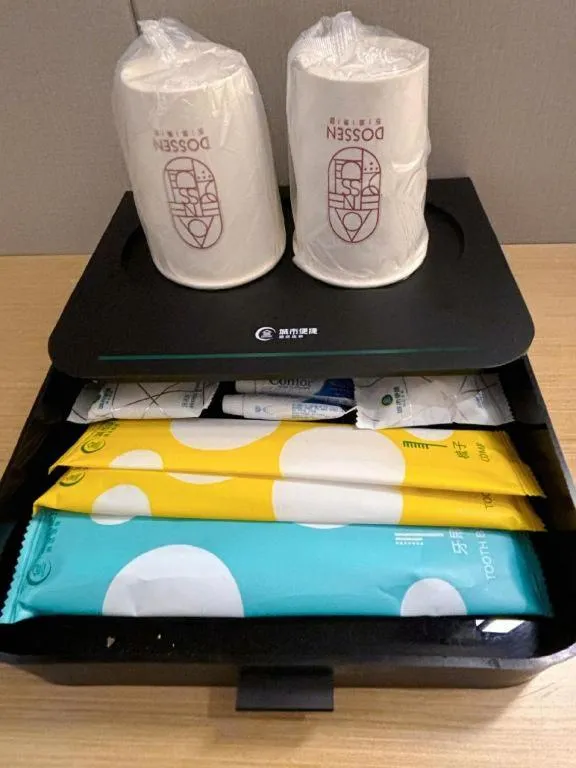 City Comfort Inn Guangzhou Shixi Metro Station Pazhou Exhibition