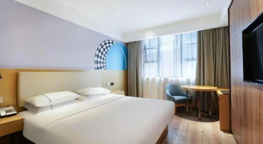 Bed in City Comfort Inn Guangzhou Shixi Metro Station Pazhou Exhibition