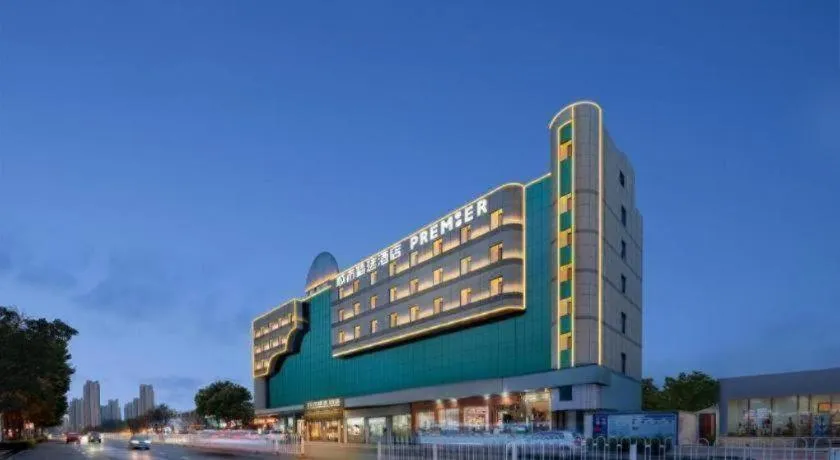 City Comfort Premier Hotel Wuhan Wangjiawan Hanyang Bus Station Metro Station