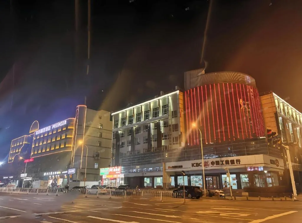 City Comfort Premier Hotel Wuhan Wangjiawan Hanyang Bus Station Metro Station
