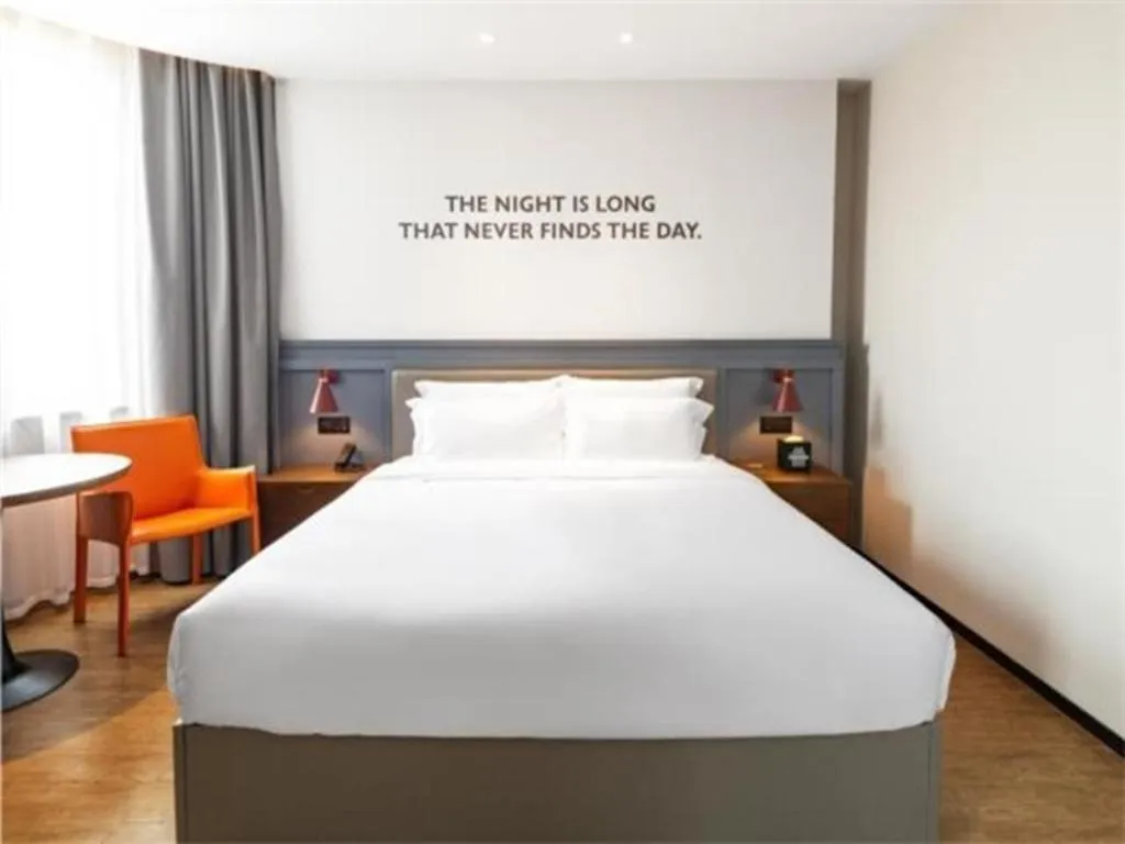 Bed in City Comfort Premier Hotel Wuhan Wangjiawan Hanyang Bus Station Metro Station