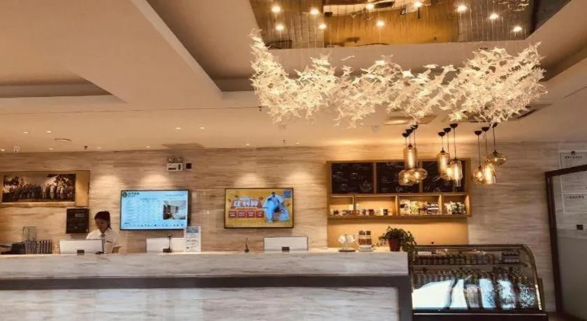 City Comfort Inn Dandong Railway Station Yalu River Scenic Area