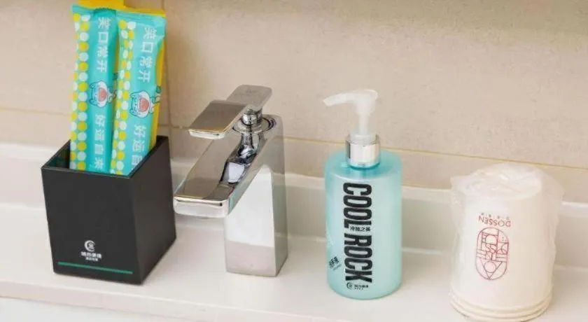 City Comfort Inn Dandong Railway Station Yalu River Scenic Area