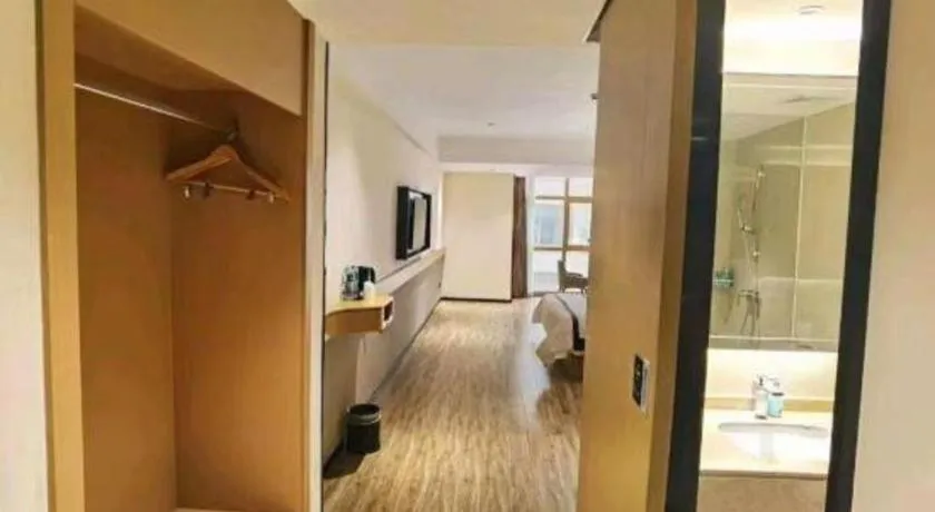 City Comfort Inn Nanning Exhibition Center Hangyang City Metro Station