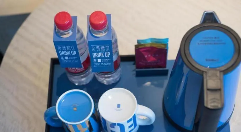 Echarm Hotel Changsha Yuelu Mountain West Bus Station Metro Station