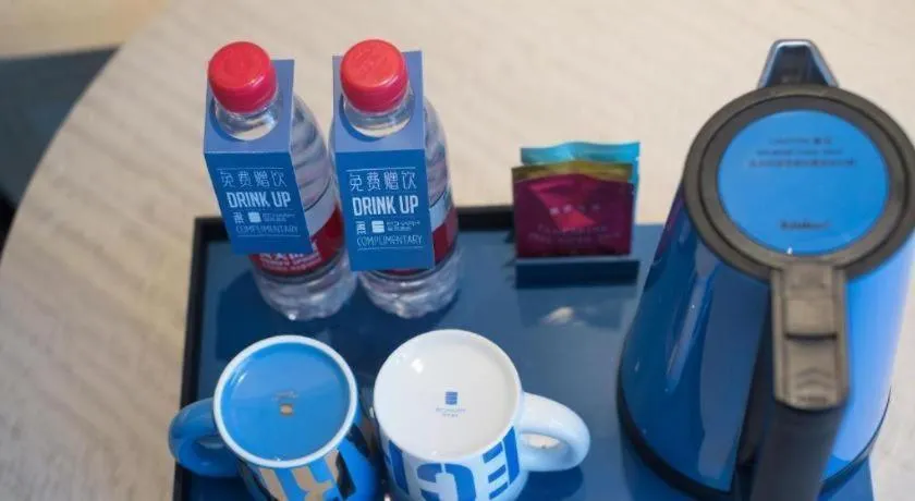 Echarm Hotel Changsha Yuelu Mountain West Bus Station Metro Station