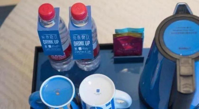 Echarm Hotel Changsha Yuelu Mountain West Bus Station Metro Station