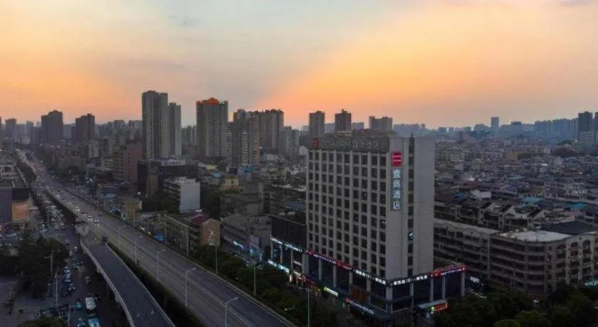 Echarm Hotel Changsha Yuelu Mountain West Bus Station Metro Station
