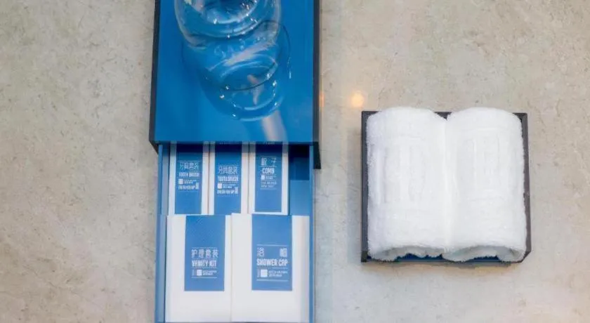 Echarm Hotel Changsha Yuelu Mountain West Bus Station Metro Station