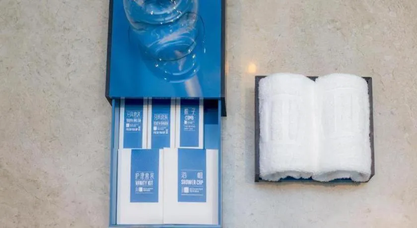 Echarm Hotel Changsha Yuelu Mountain West Bus Station Metro Station