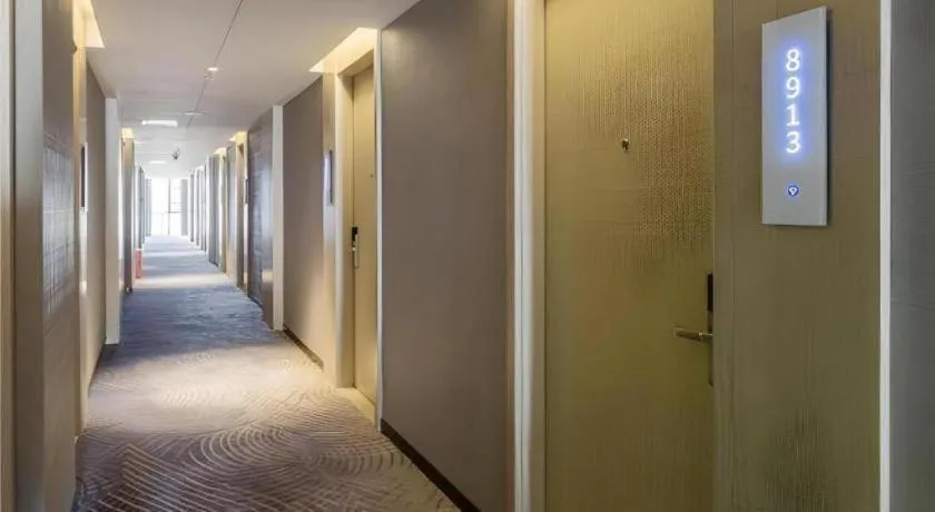 Echarm Hotel Changsha Yuelu Mountain West Bus Station Metro Station