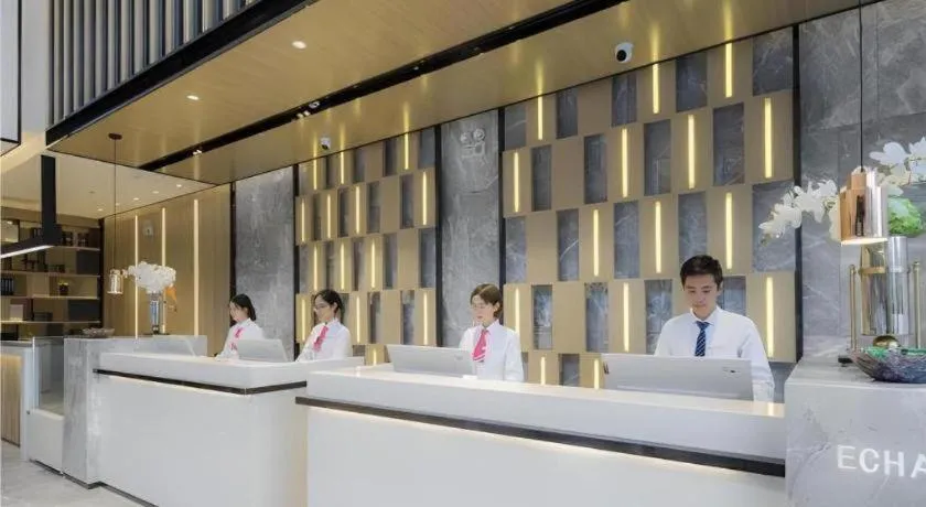 Echarm Hotel Changsha Yuelu Mountain West Bus Station Metro Station