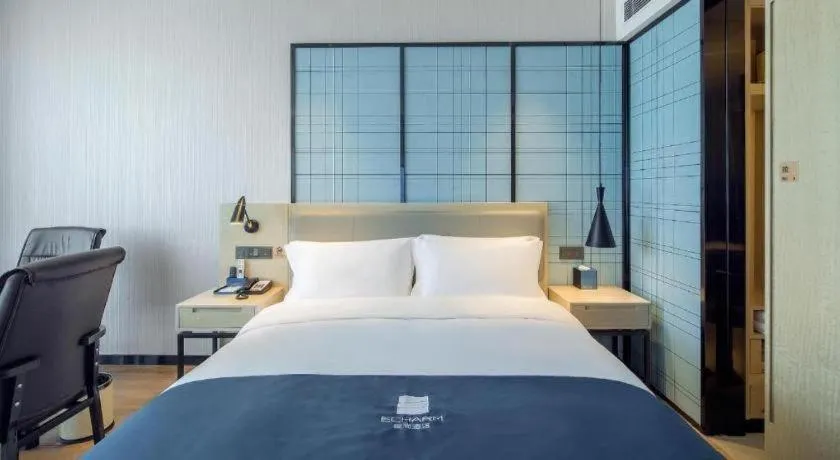 Bed in Echarm Hotel Changsha Yuelu Mountain West Bus Station Metro Station