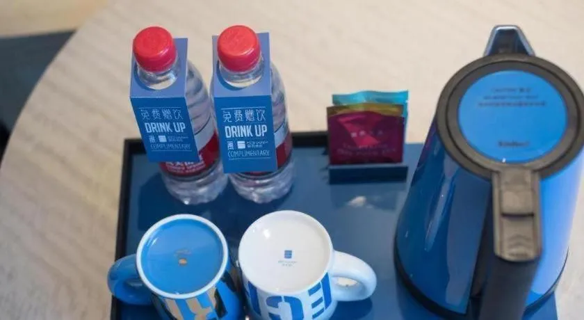 Echarm Hotel Changsha Yuelu Mountain West Bus Station Metro Station