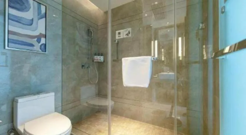 Echarm Hotel Changsha Yuelu Mountain West Bus Station Metro Station