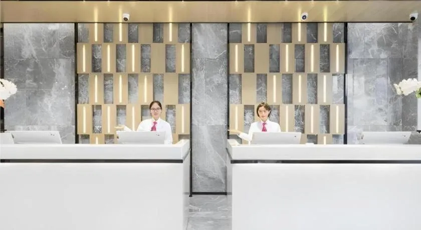 Echarm Hotel Changsha Yuelu Mountain West Bus Station Metro Station