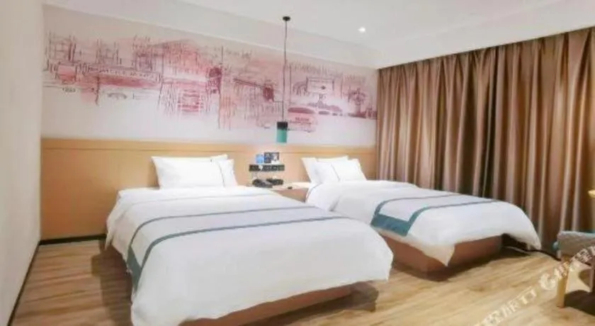 Bed in City Comfort Inn Nanchang Zhangshulin Shashagou Metro Station