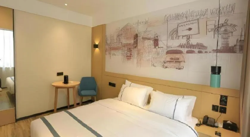 Bed in City Comfort Inn Nanchang Zhangshulin Shashagou Metro Station