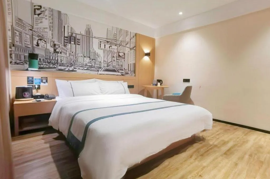 Bed in City Comfort Inn Nanchang Zhangshulin Shashagou Metro Station