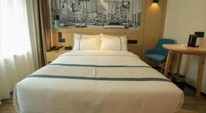 Bed in City Comfort Inn Nanchang Zhangshulin Shashagou Metro Station