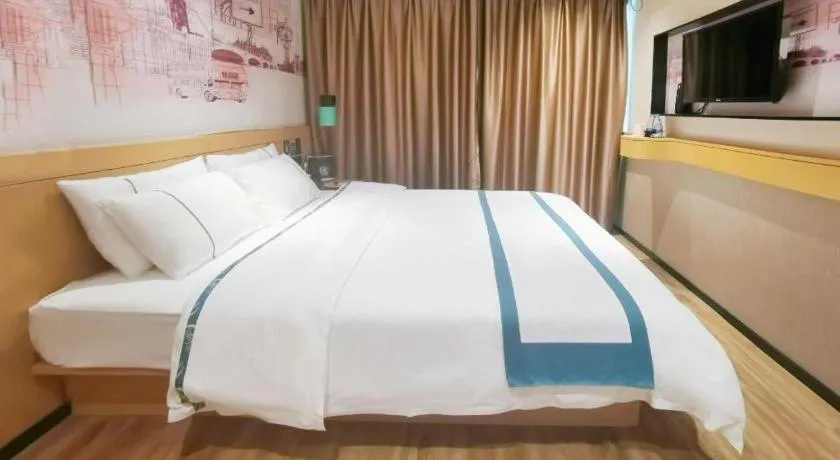 Bed in City Comfort Inn Nanchang Zhangshulin Shashagou Metro Station