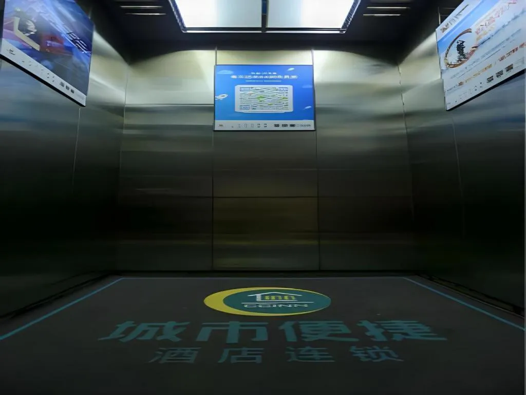 City Comfort Inn Nanchang Zhangshulin Shashagou Metro Station