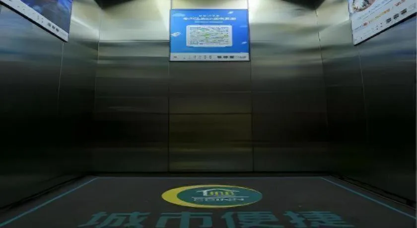 City Comfort Inn Nanchang Zhangshulin Shashagou Metro Station