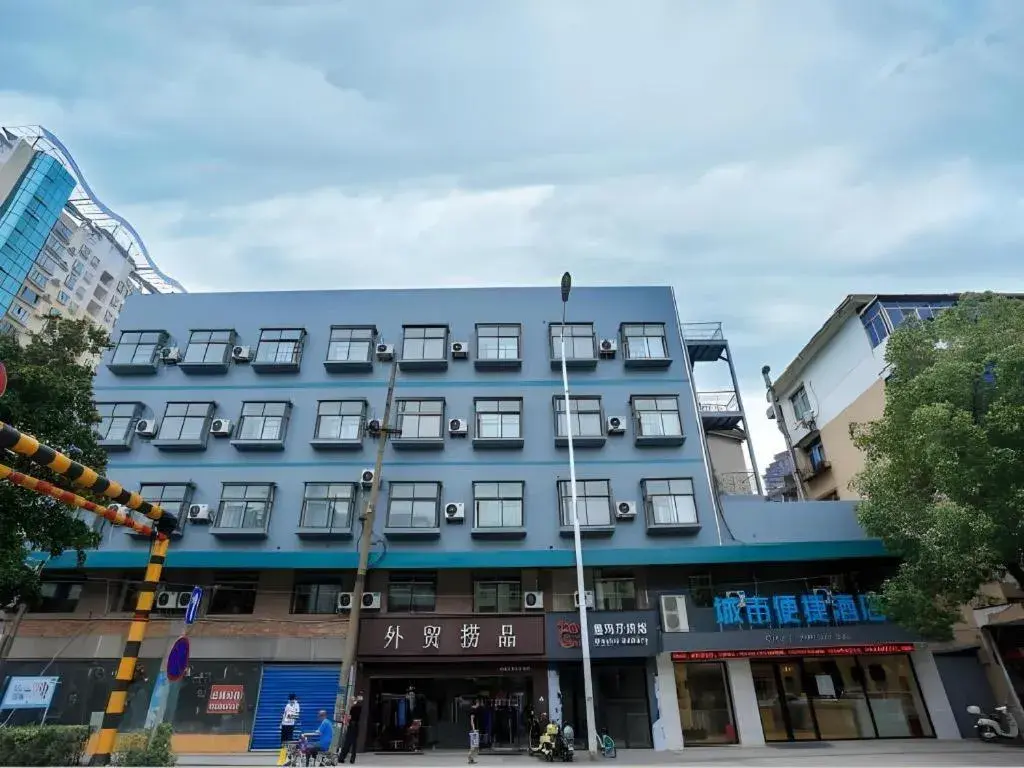 City Comfort Inn Nanchang Zhangshulin Shashagou Metro Station City Comfort Inn Nanchang Zhangshulin Shashagou Metro Station