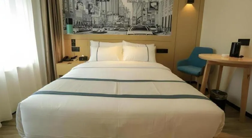 Bed in City Comfort Inn Nanchang Zhangshulin Shashagou Metro Station