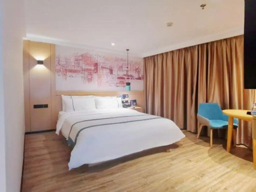 Bed in City Comfort Inn Nanchang Zhangshulin Shashagou Metro Station