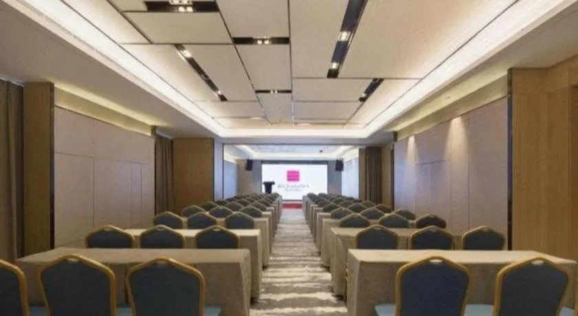 Echarm Hotel Changsha Wuyi Square Railway Metro Station