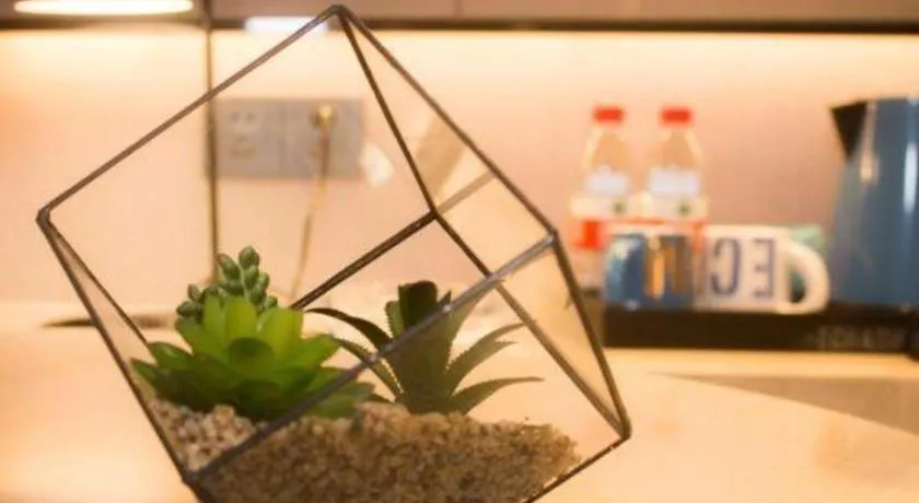 Echarm Hotel Changsha Wuyi Square Railway Metro Station