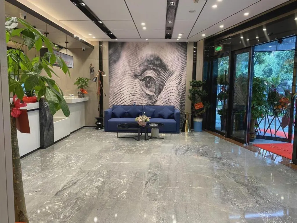 Echarm Hotel Changsha Wuyi Square Railway Metro Station