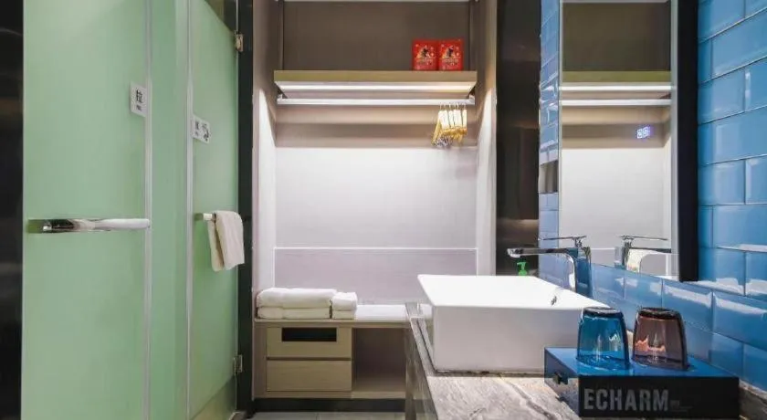 Echarm Hotel Changsha Wuyi Square Railway Metro Station